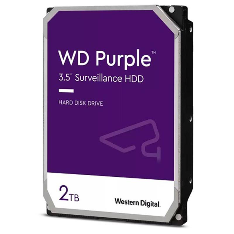 2 TB WD 3.5 PURPLE SATA3 5400RPM 64MB 724 GUVENLIK WD23PURZ (3 YIL RESMI DIST GARANTILI) - 3