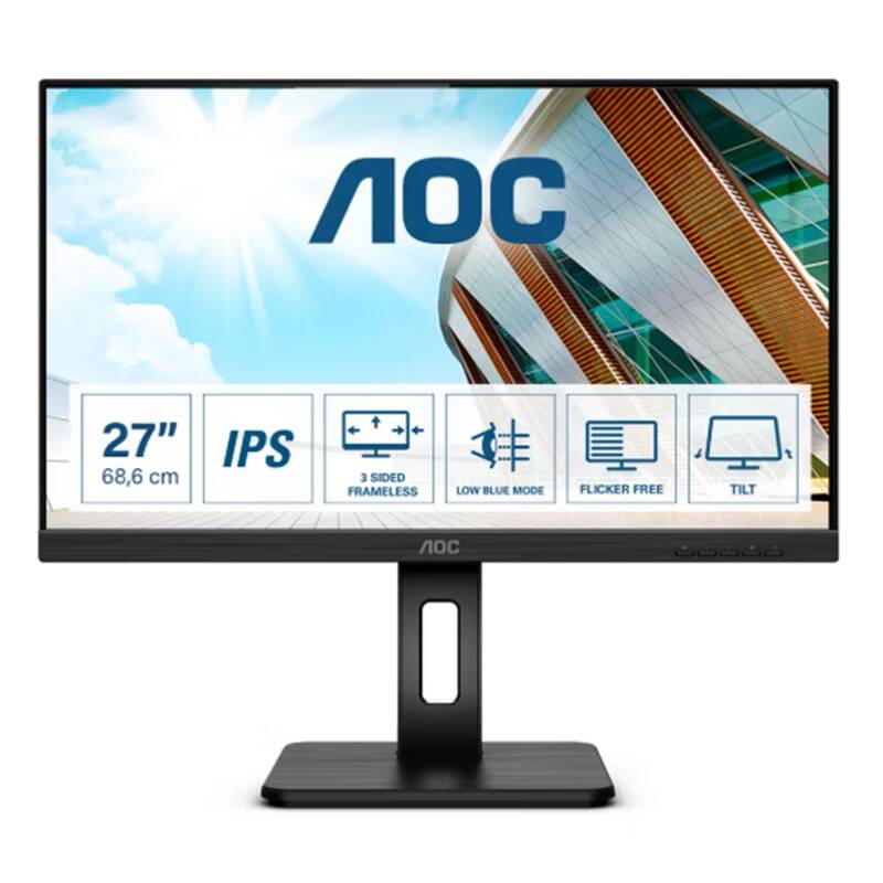 27 AOC 27P2Q IPS 4MS 75MHZ 1XVGA 1XHDMI 1XDP 1XDVI FHD 1920X1080 HOPARLÖR YÜKSEKLİK AYARI PIVOT VESA SİYAH - 8