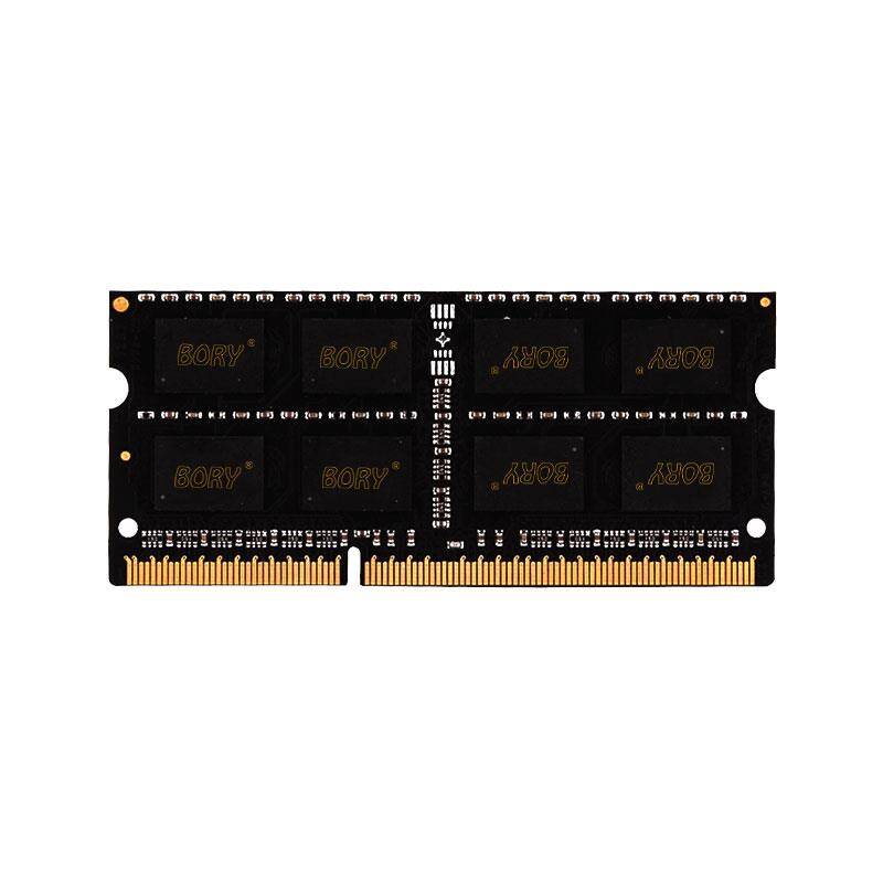 8 GB DDR3 1600MHZ BORY KUTULU 1,35V NB - 3