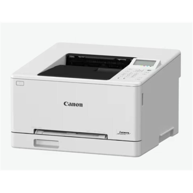 CANON I-SENSYS LBP646CDW RENKLI LAZER YAZICIDUBETHWIFI - 11