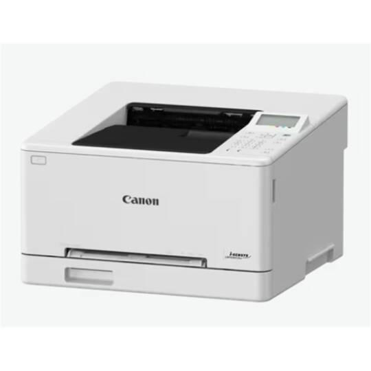 CANON I-SENSYS LBP646CDW RENKLI LAZER YAZICIDUBETHWIFI - 6