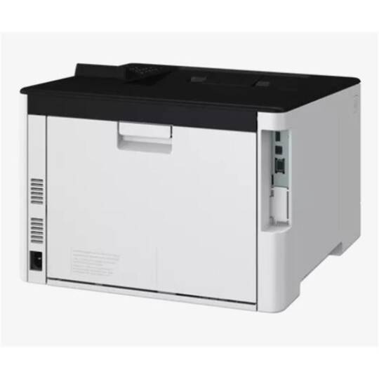 CANON I-SENSYS LBP673CDW RENKLI LAZER YAZICIETHWIFIDUB - 10