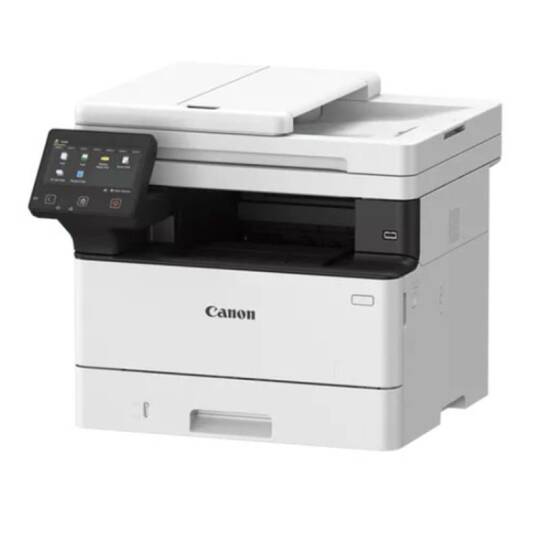 CANON I-SENSYS MF463DW MONO LAZER YAZTARFOTDUBETHWIFI - 9