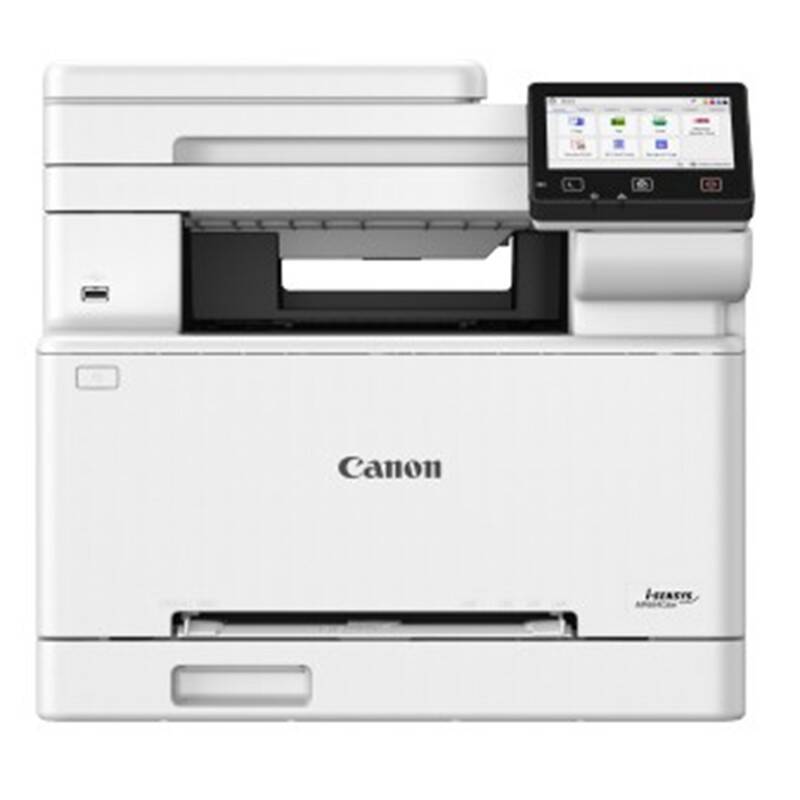 CANON I-SENSYS MF664CDW RENKLI LAZER YAZTARFOTDUBETHWIFI - 2