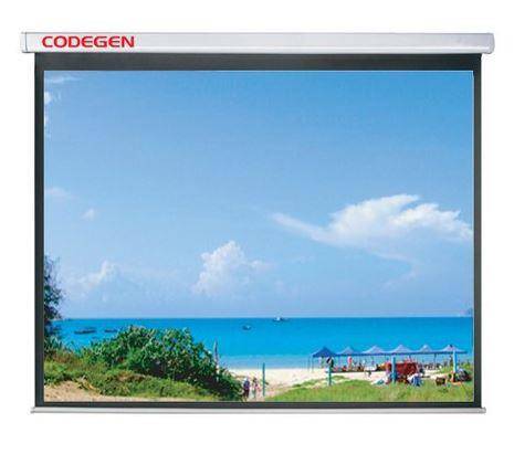 CODEGEN AX-20 200X200 STORLU PERDE - 2