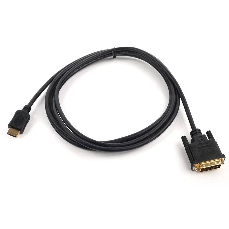 DARK DK-CB-DVIXHDMIL180 DVI TO HDMI DÖNÜŞTÜRÜCÜ KABLO 1.8MT - 1