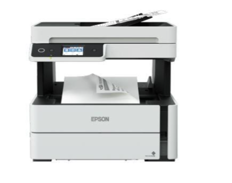 EPSON M3170 MONO ECOTANK YAZ/TAR/FOT/FAX/WIFI/ETH