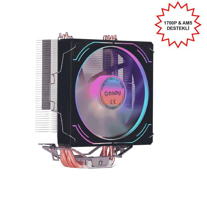 FRISBY FCL-F1334C (P4S) INTEL 1366115X12001700-AMD AM2AM2+AM3AM4AM5 İŞLEMCİ FAN - 8