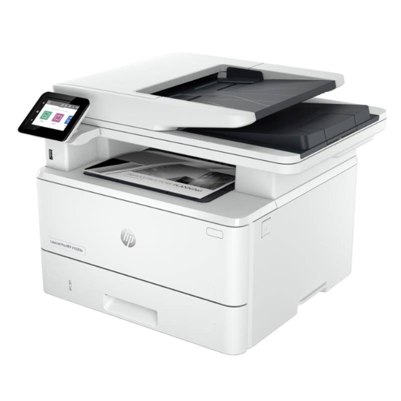 HP 2Z628A LASERJET PRO MFP M4103FDN YAZTARFOTFAXDUBETH - 12