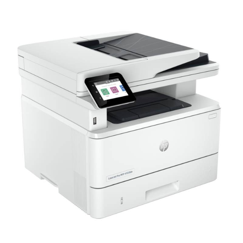 HP 2Z628A LASERJET PRO MFP M4103FDN YAZTARFOTFAXDUBETH - 9