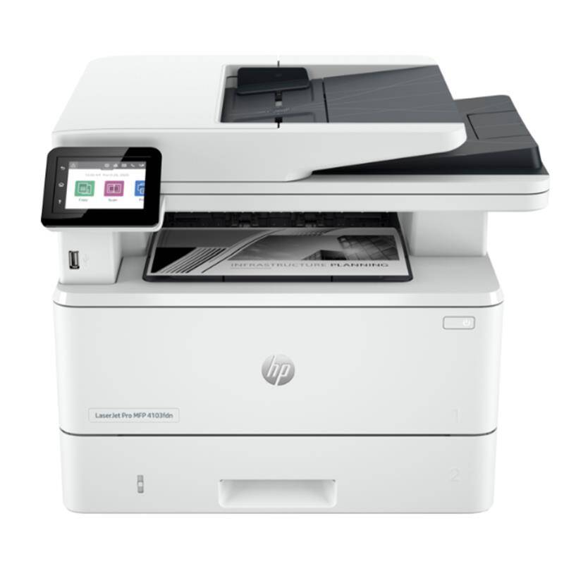 HP 2Z628A LASERJET PRO MFP M4103FDN YAZTARFOTFAXDUBETH - 5