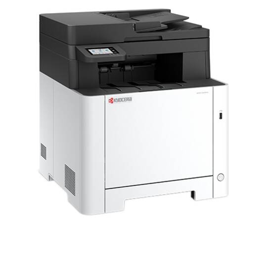 KYOCERA ECOSYS MA2101CFX RENKLI LAZER YAZTARFOTFAXETHDUB - 4