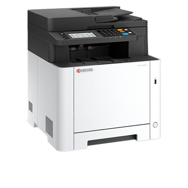 KYOCERA MA2600CFX RENKLI LAZER YAZTARFOTFAXETHDUB - 1