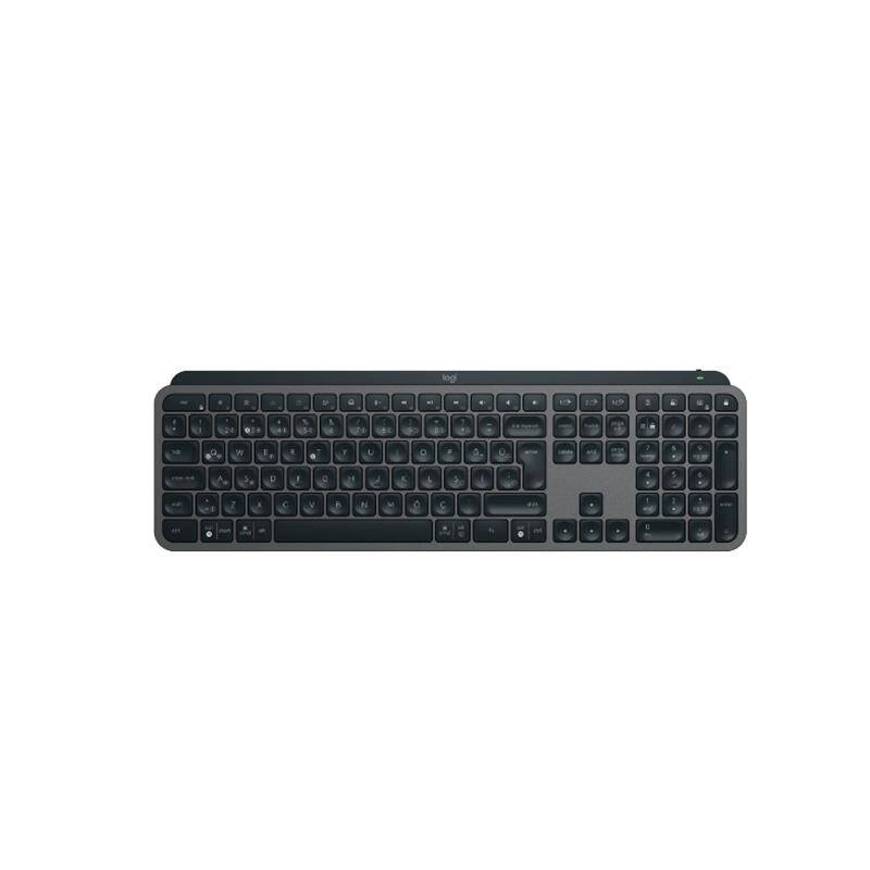 LOGITECH MX KEYS S GELİŞMİŞ AYDINLATMALI TAM BOYUTLU KABLOSUZ TÜRKÇE Q KLAVYE SİYAH 920-011594 - 1