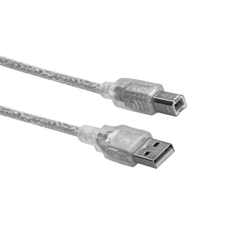 S-LINK SL-U2005 USB2.0 YAZICI KABLOSU 5 METRE - 1